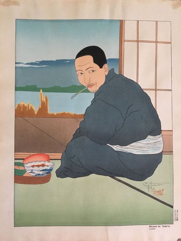 Pecheur de Sawara,Japon by Paul Jacoulet